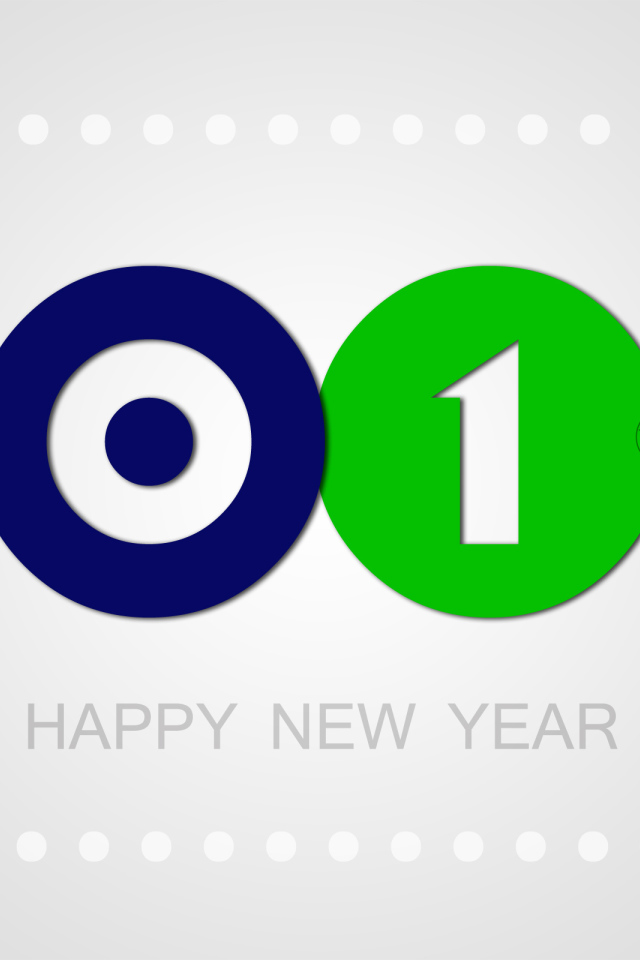 Новый 2015 год