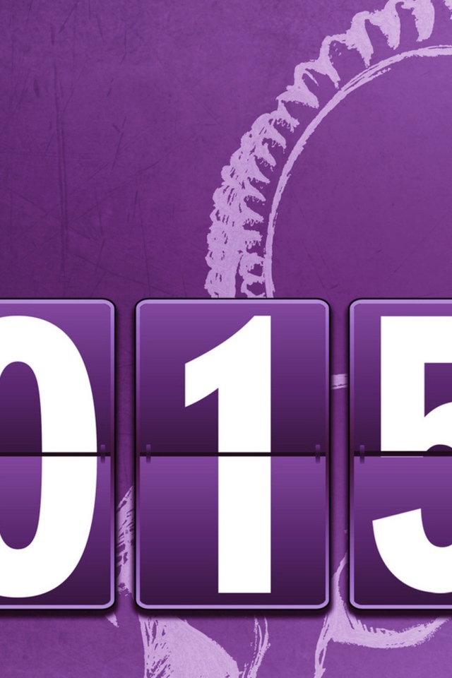 Новый Год козла 2015