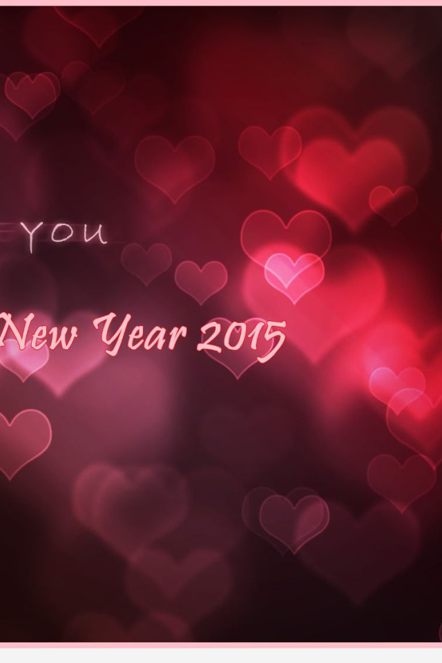 Надпись Я тебя люблю 2015