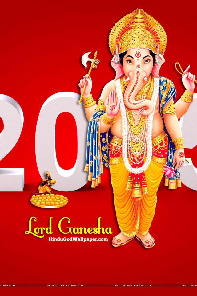 Индийский Новый год