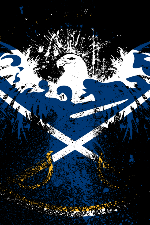 Орел бык и две сабли