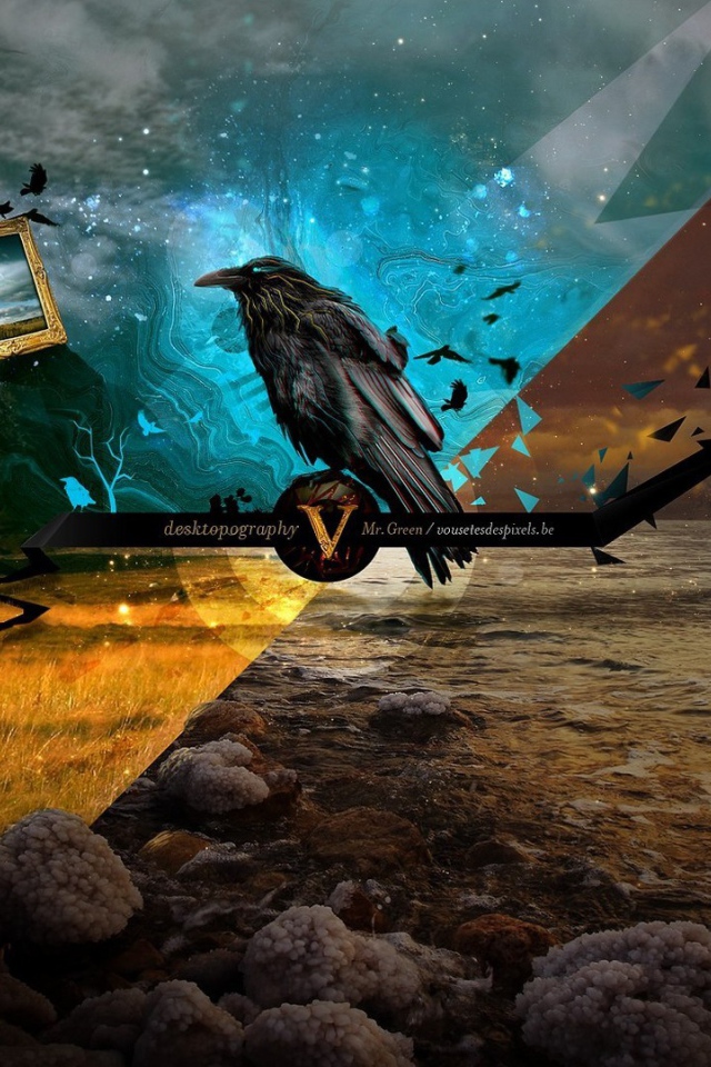 Изломы пространства