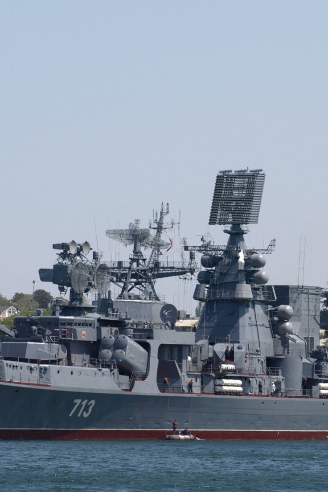 Крейсер Керчь