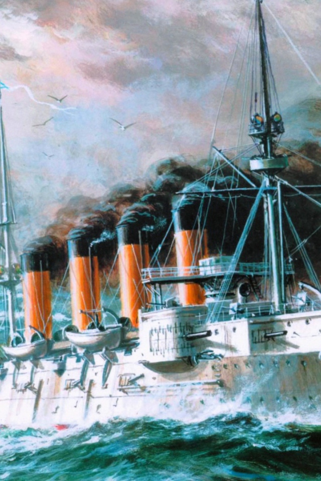 Четырех трубный крейсер