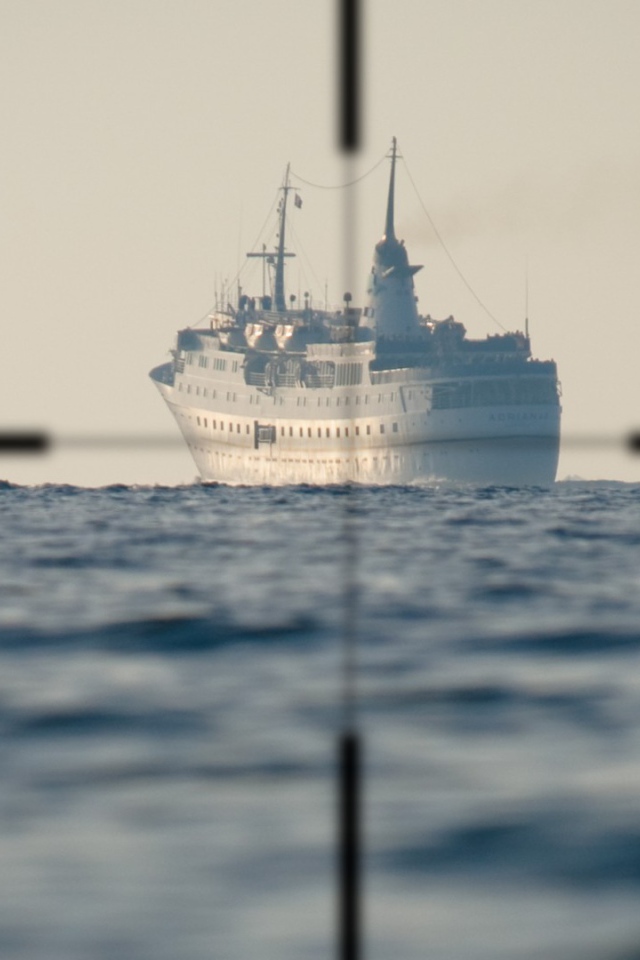 Корабль через перископ