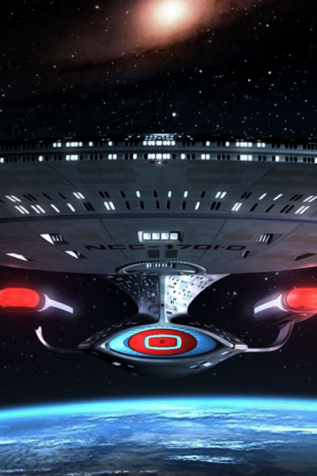 Космическая летающая тарелка