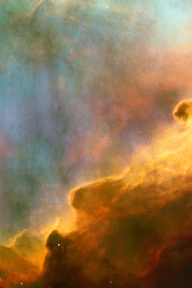 Далекая туманность