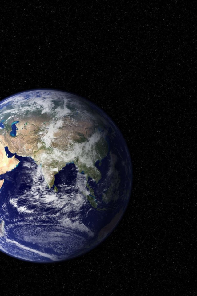 Настоящая Земля