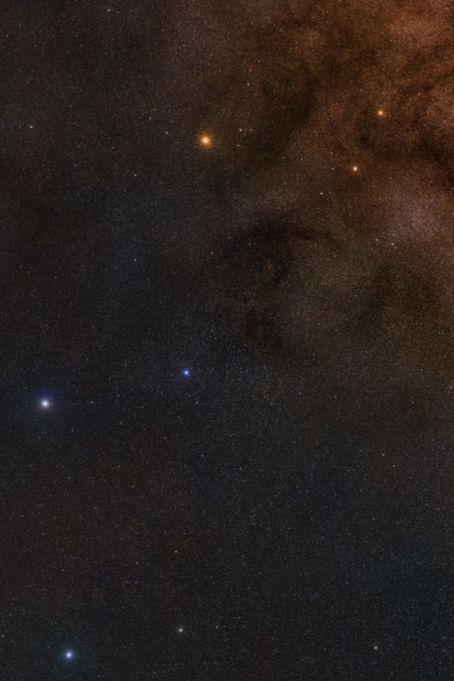 Звездная туманность