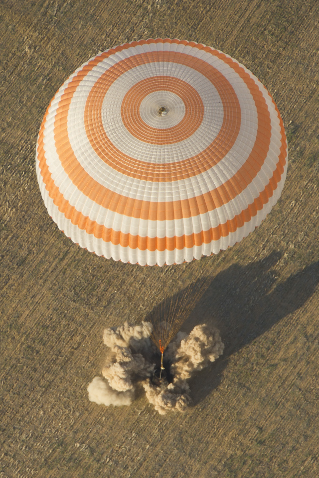 Приземление  спутника Союз