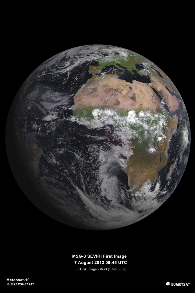 Вид на Землю со спутника