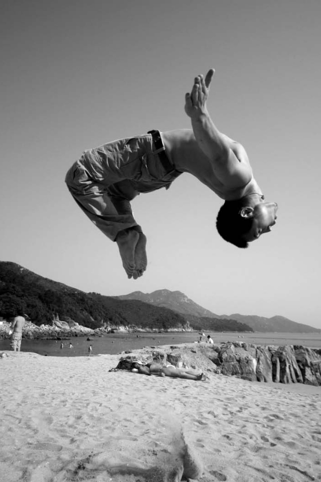 Пляж для паркура