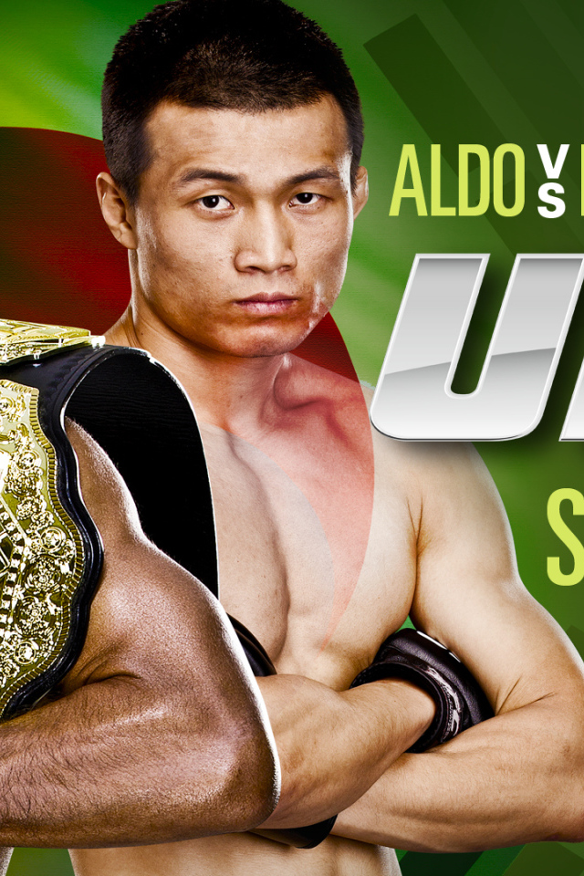 Боец Хосе Альдо