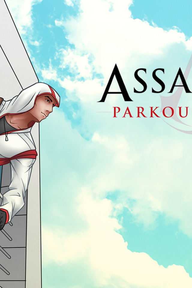 В игре есть паркур