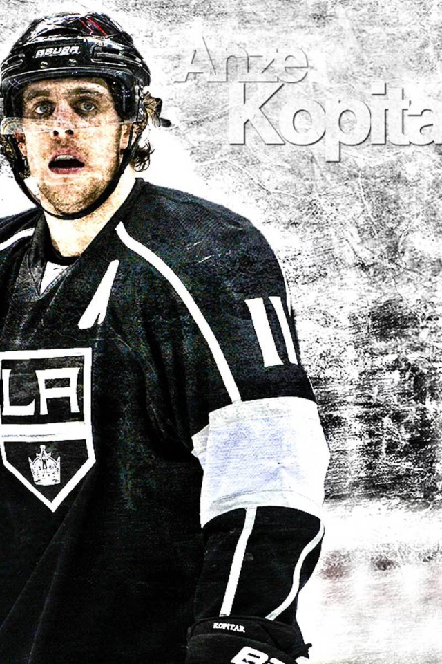 Анже Копитар