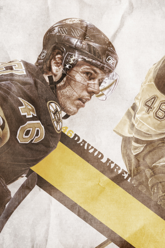 Лучший хоккеист Бостона Здено Хара