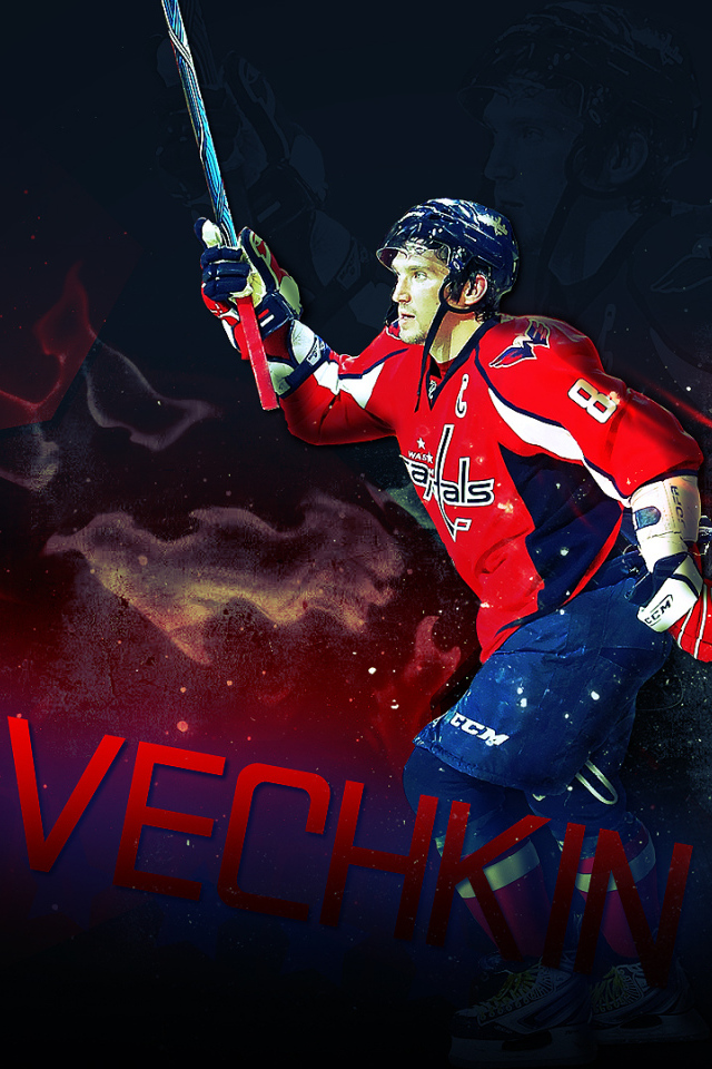 Известный Хоккеист Александр Овечкин