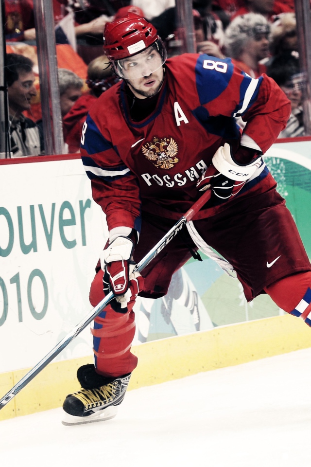 Известный игрок НХЛ Александр Овечкин