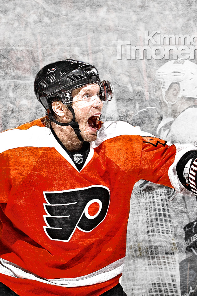 Игрок НХЛ Клод Жиру