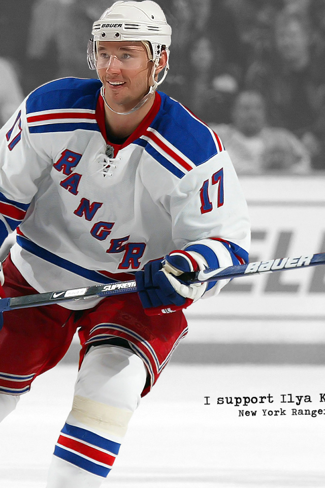 Игрок НХЛ Илья Ковальчук