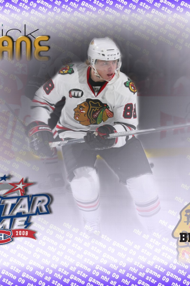 Патрик Кейн