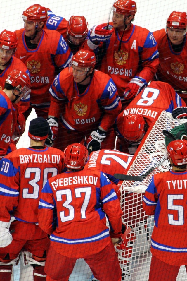 Российская хоккейная команда