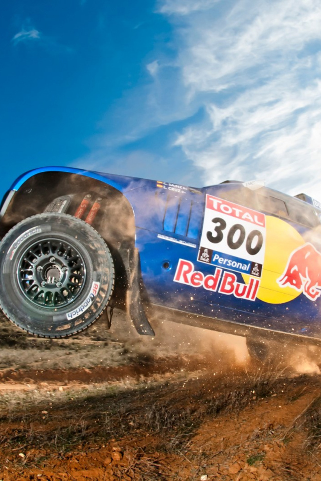 Гонка Дакар