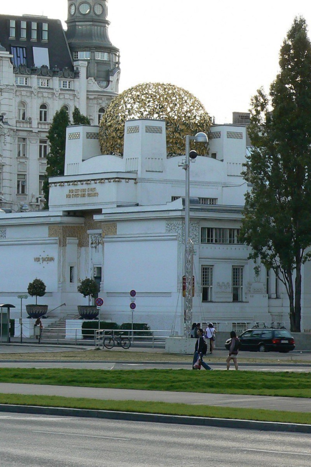 Прогулка по улице в городе Вена, Австрия