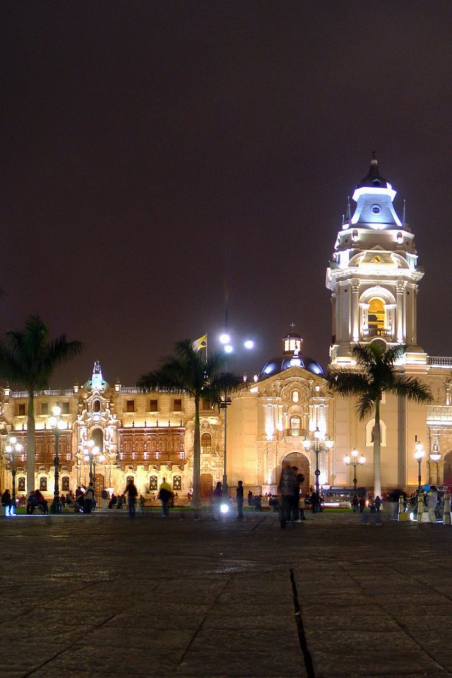 Привлекательное Перу