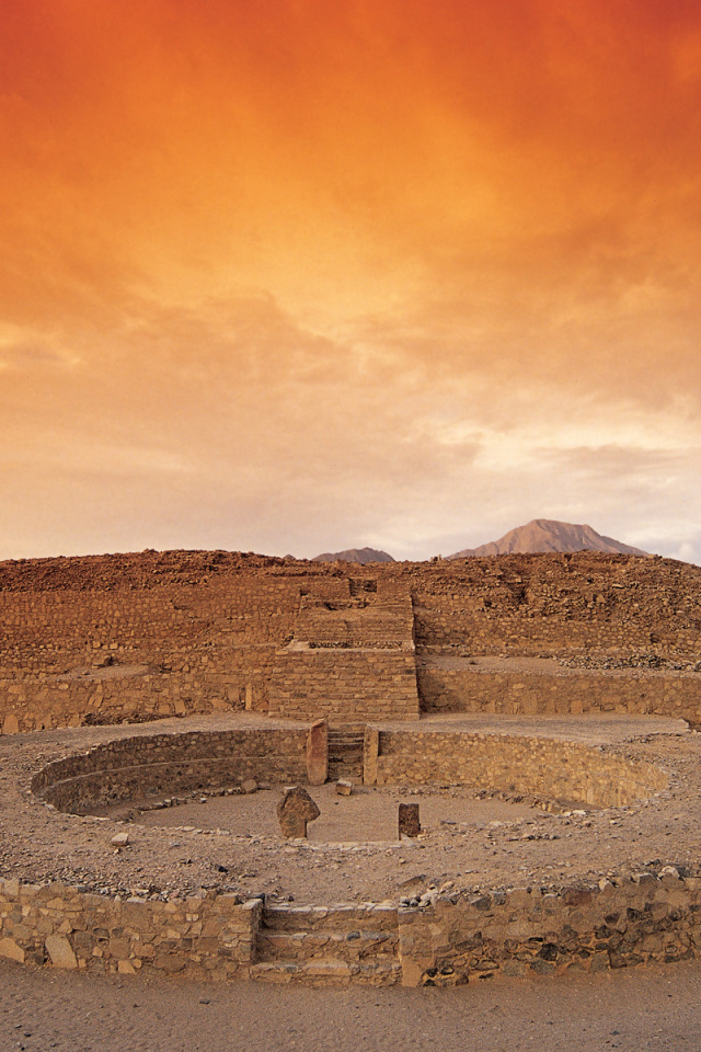 Потрясающое Перу