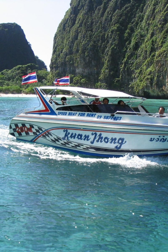 Туристическая страна Коста-Рика