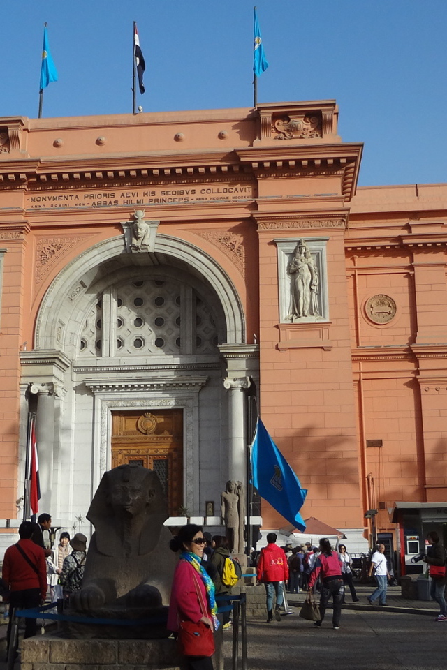 Египетский музей в Каире