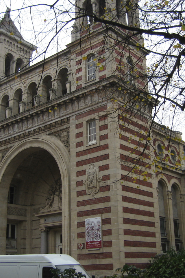 Арка в городе Лилль, Франция