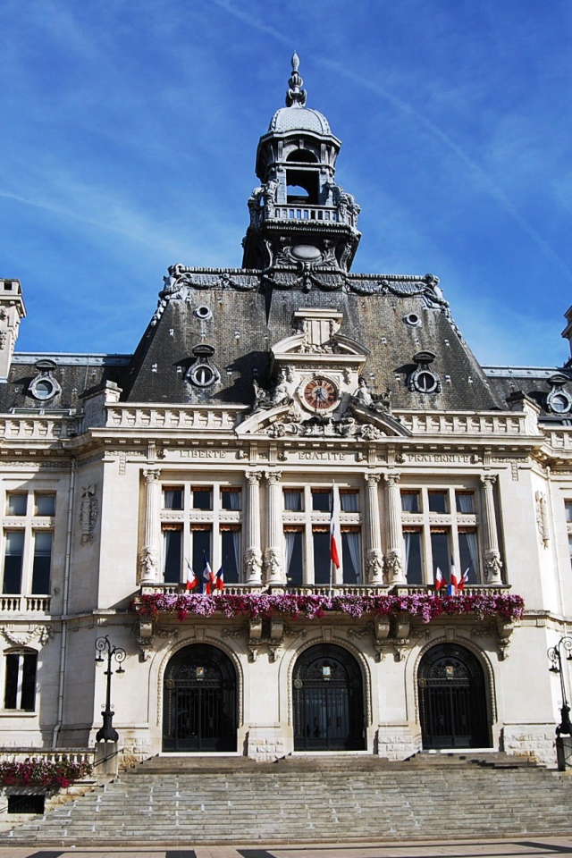 Сити холл в городе Виши, Франция