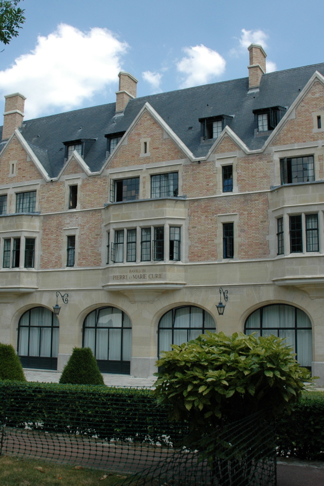 Университет в городе Виши, Франция