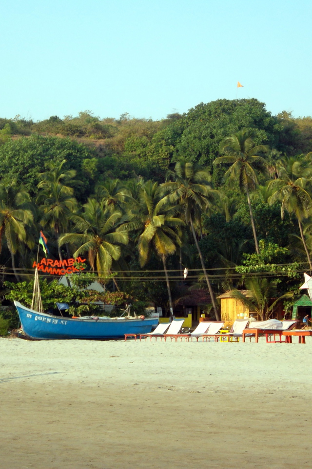 Достопримечательность в Арамболе