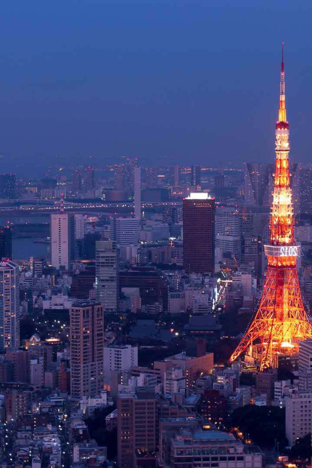 TV Tower in Tokyo