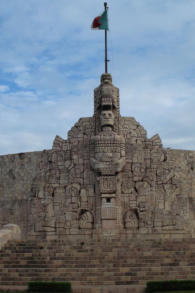 Изысканная Мексика