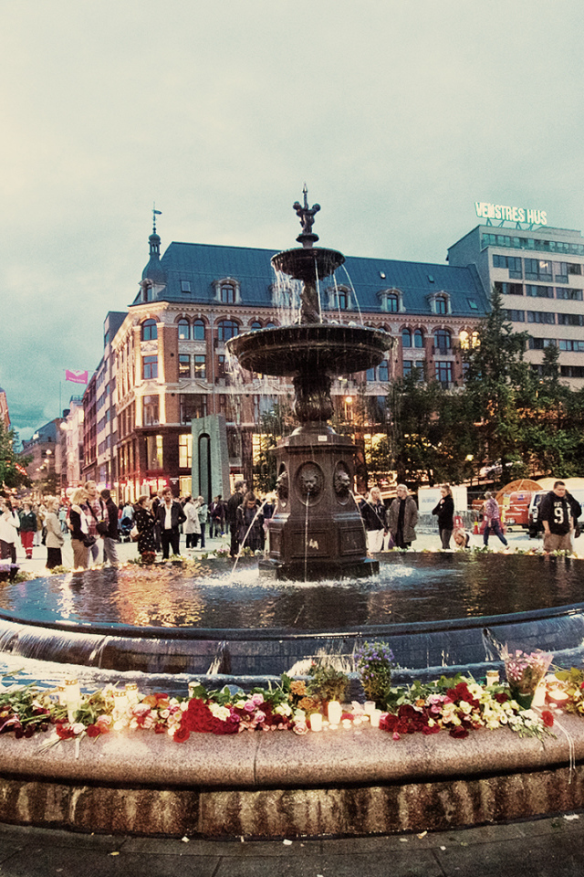 Фонтан в Осло
