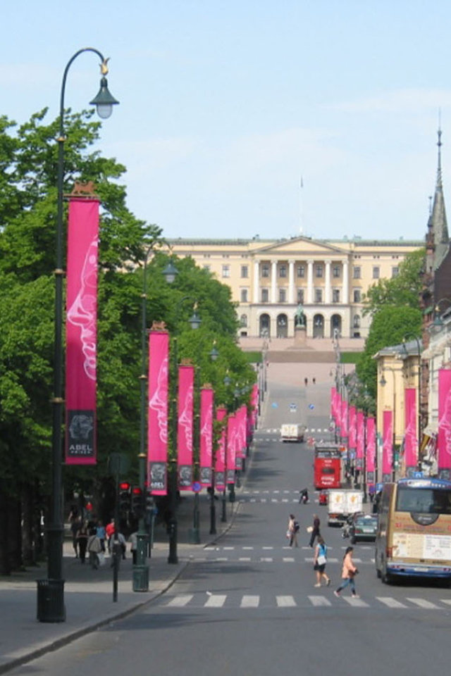 Улица около королевского дворца в Осло