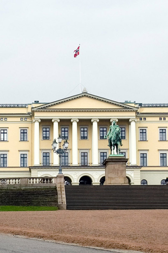 Королевский дворец в Осло