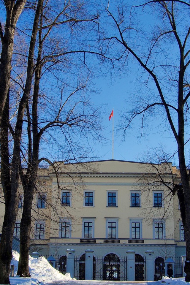 Фасад королевского дворца в Осло