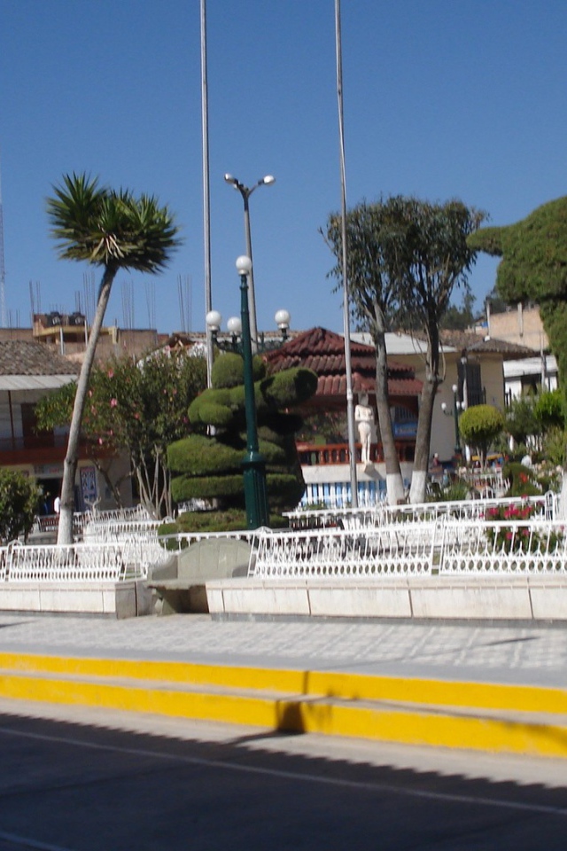 Город в Перу