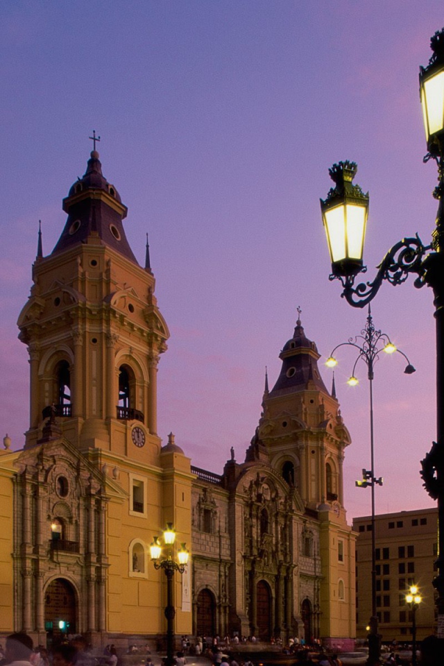 Впечатляющие Перу