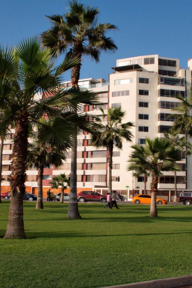 Невероятное Перу