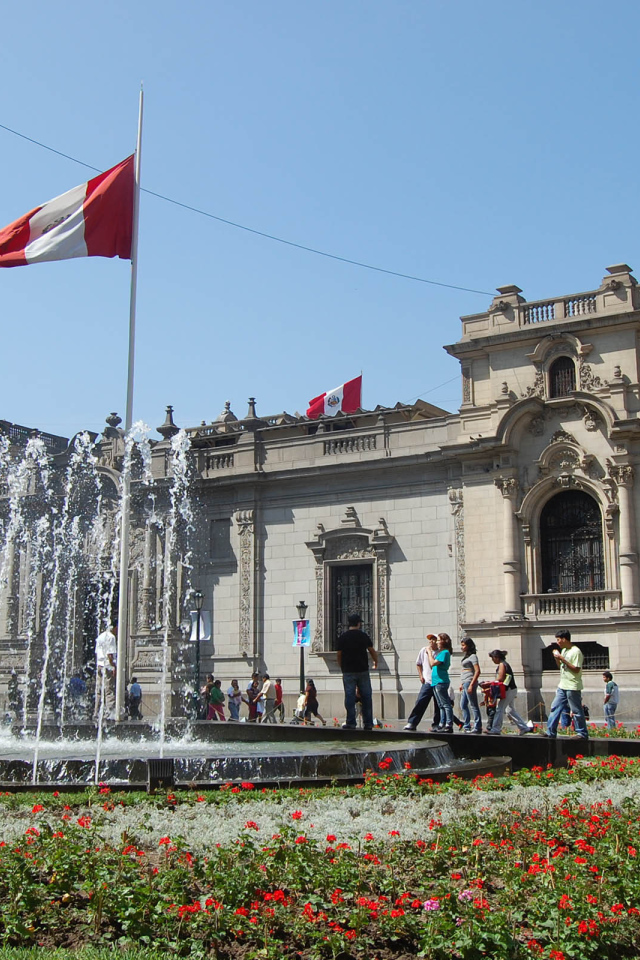 Великолепная страна Перу