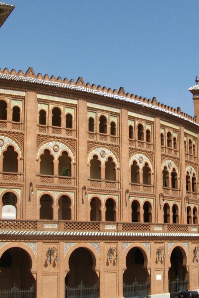 Здание в Мадриде