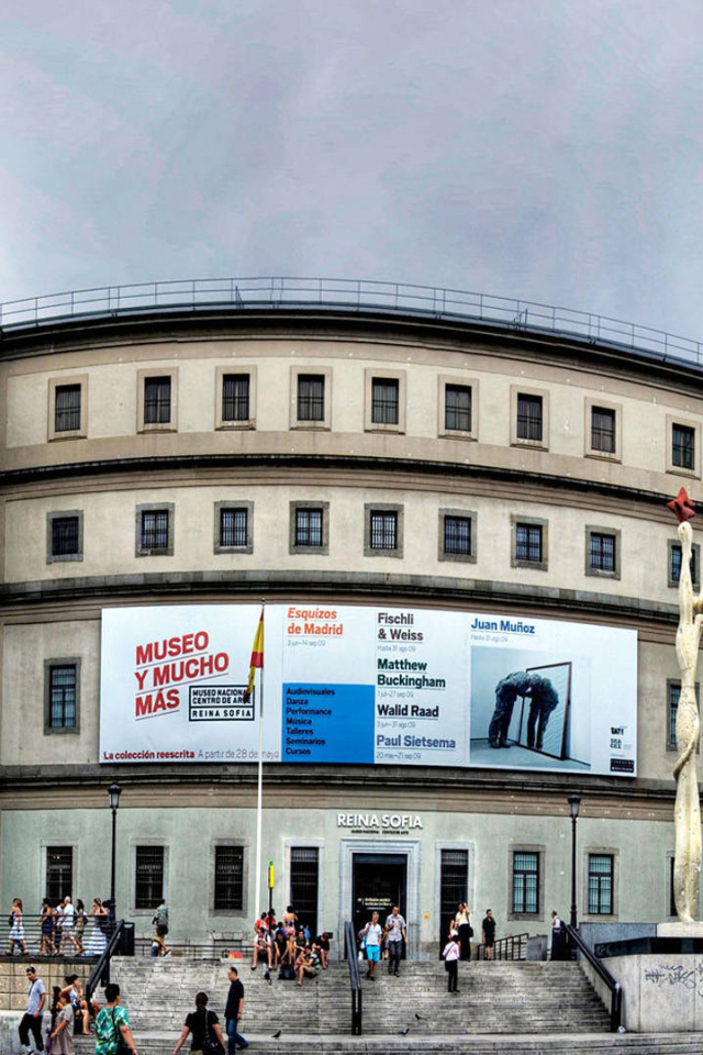 Музей в Мадриде