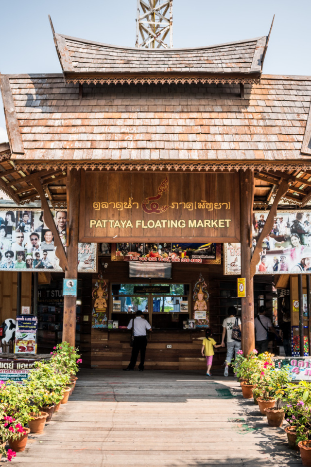 Floating market at a resort in Pattaya, Thailand