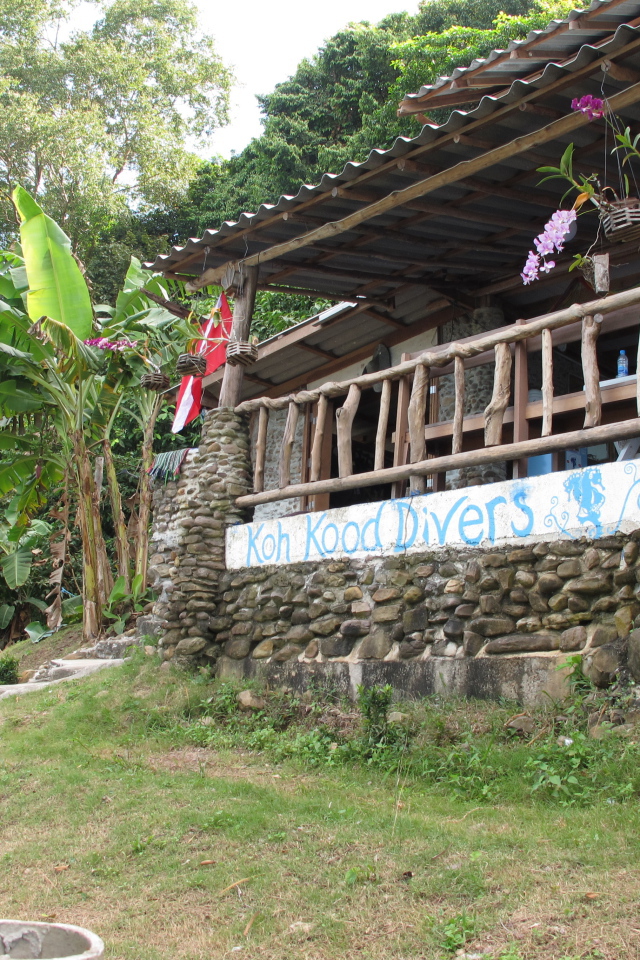 Хижина дайверов на острове Ко Куд, Таиланд